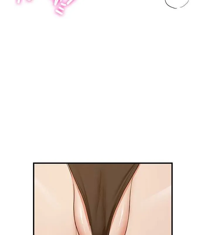 抢女友速成班 - 第71話-你頂那裡…人家會噴水♥ - page 3