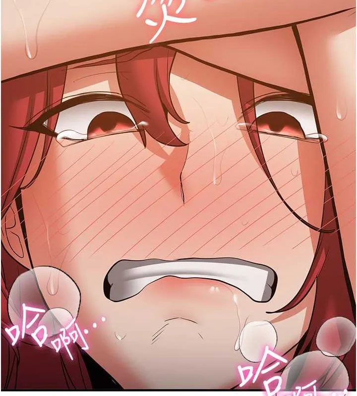 抢女友速成班 - 第71話-你頂那裡…人家會噴水♥ - page 57