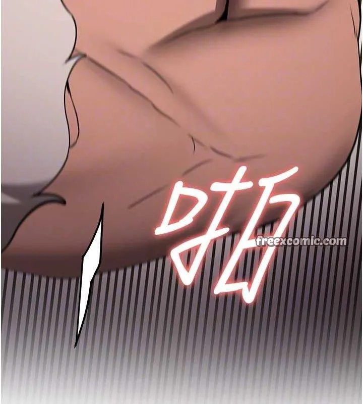 抢女友速成班 - 第71話-你頂那裡…人家會噴水♥ - page 64