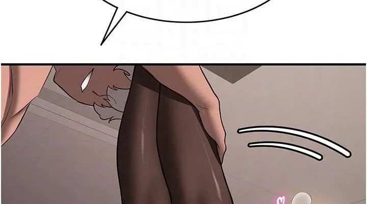抢女友速成班 - 第71話-你頂那裡…人家會噴水♥ - page 76