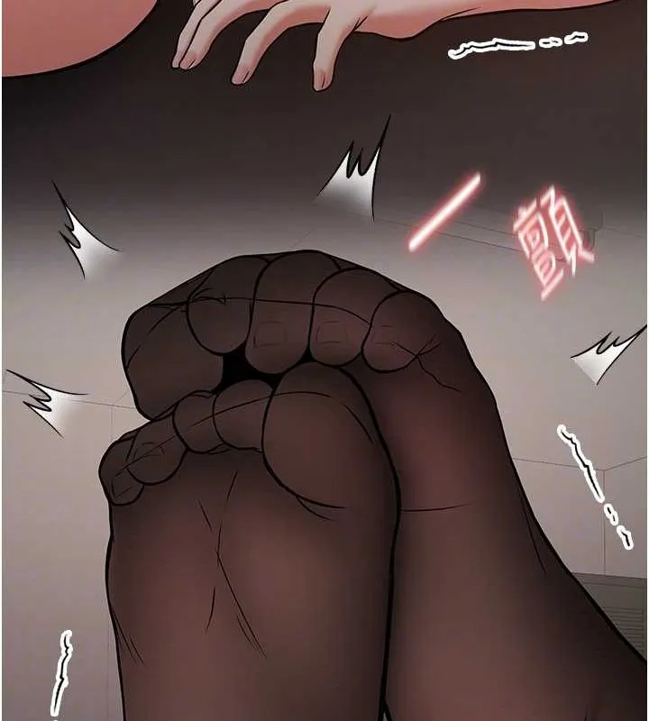 抢女友速成班 - 第71話-你頂那裡…人家會噴水♥ - page 111