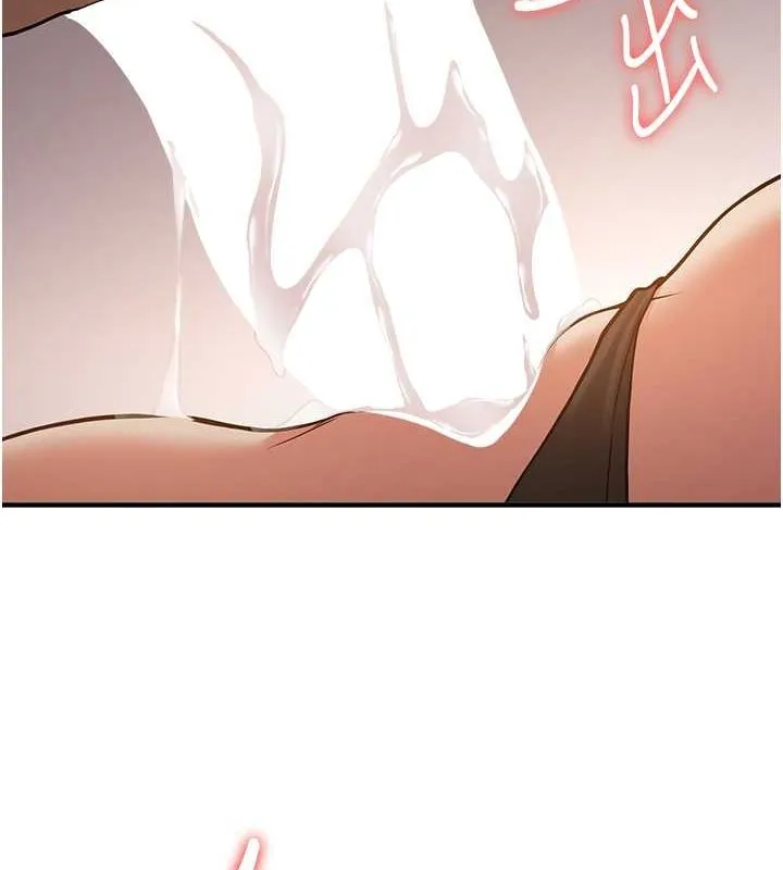 抢女友速成班 - 第71話-你頂那裡…人家會噴水♥ - page 123