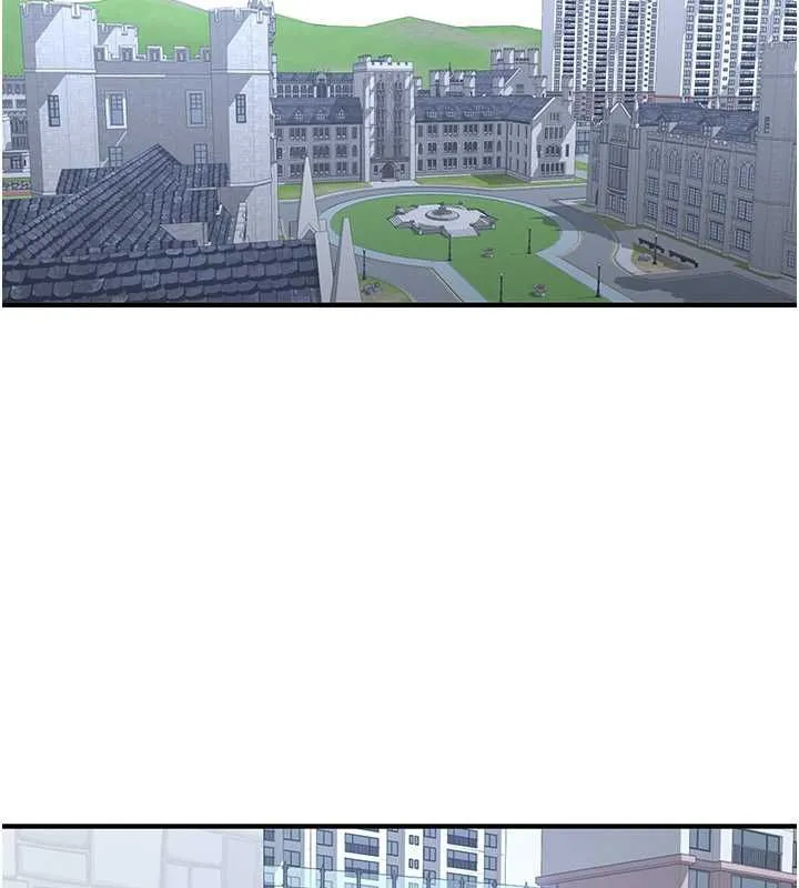 抢女友速成班 - 第70話-難以拒絕的邀約 - page 10