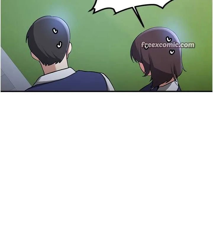 抢女友速成班 - 第70話-難以拒絕的邀約 - page 15