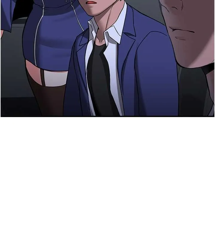 抢女友速成班 - 第70話-難以拒絕的邀約 - page 80