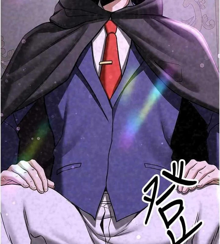 抢女友速成班 - 第70話-難以拒絕的邀約 - page 85