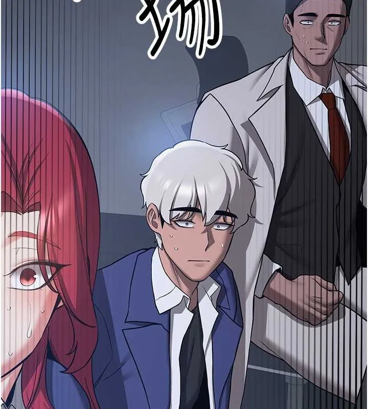 抢女友速成班 - 第70話-難以拒絕的邀約 - page 102