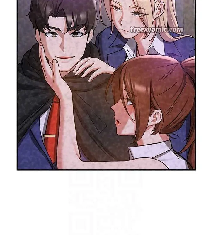 抢女友速成班 - 第70話-難以拒絕的邀約 - page 105
