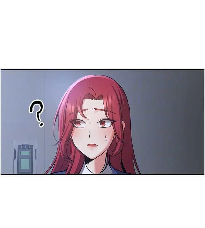抢女友速成班 - 第70話-難以拒絕的邀約 - page 108