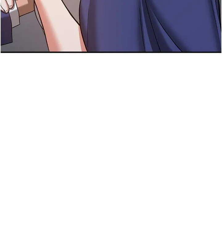 抢女友速成班 - 第70話-難以拒絕的邀約 - page 143