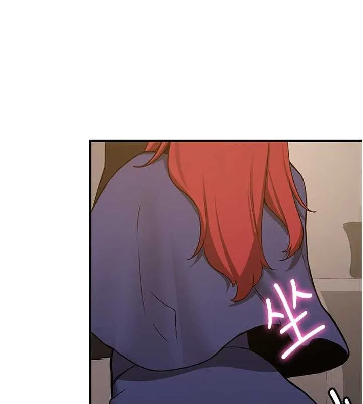 抢女友速成班 - 第70話-難以拒絕的邀約 - page 155