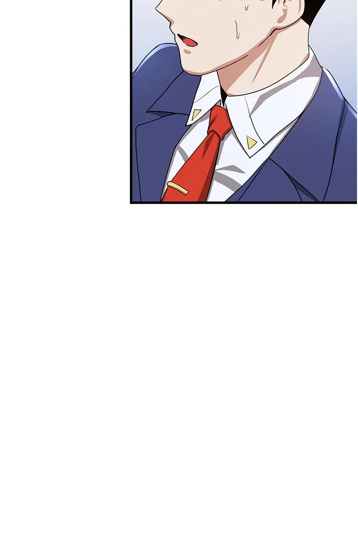 抢女友速成班 - 第10话-我的专用飞机杯 - page 25