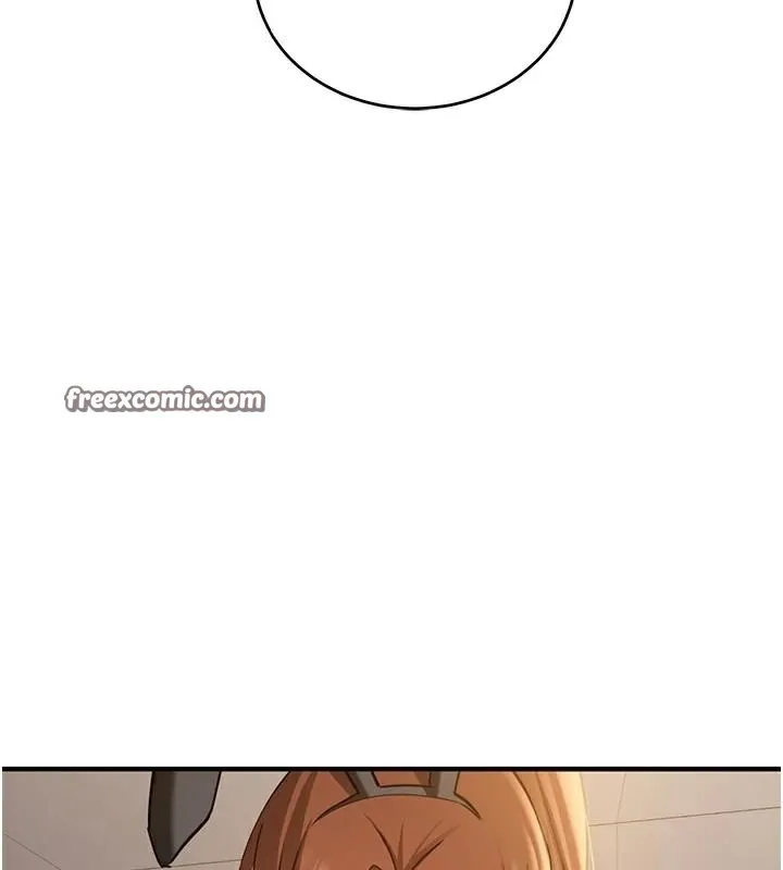抢女友速成班 - 第77話-共同「鑽研」更深的學問 - page 15