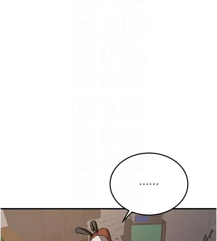 抢女友速成班 - 第77話-共同「鑽研」更深的學問 - page 64