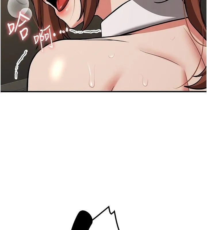 抢女友速成班 - 第77話-共同「鑽研」更深的學問 - page 106