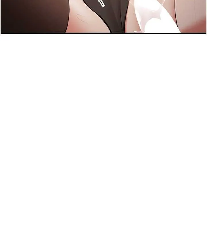 抢女友速成班 - 第72話-欲仙欲死的深喉嚨 - page 4