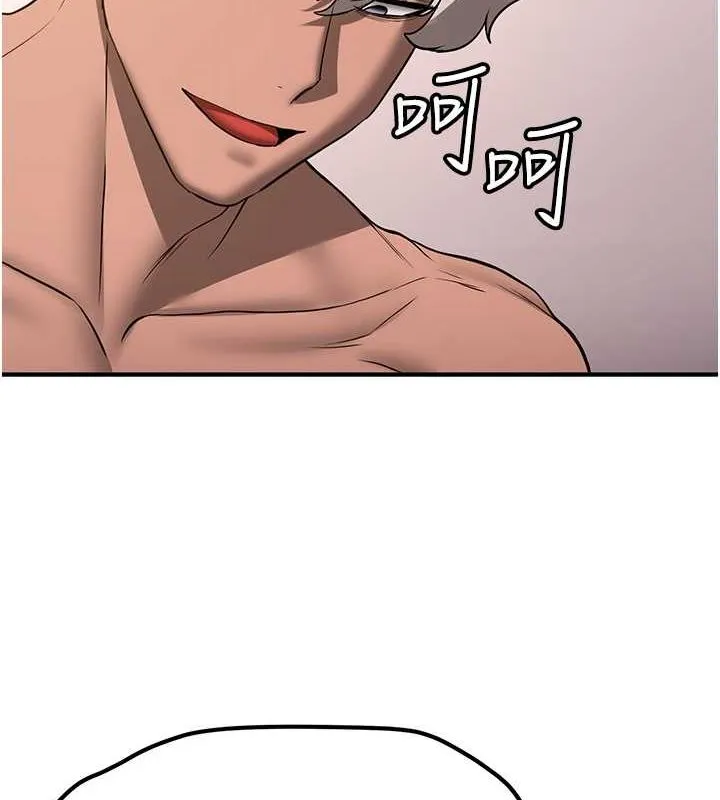抢女友速成班 - 第72話-欲仙欲死的深喉嚨 - page 41