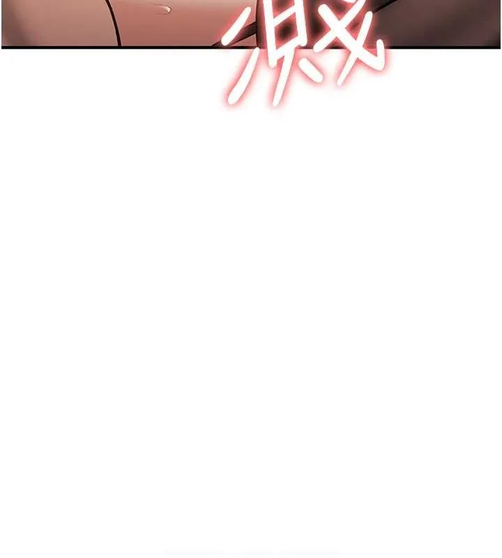 抢女友速成班 - 第72話-欲仙欲死的深喉嚨 - page 48