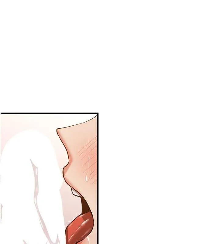 抢女友速成班 - 第72話-欲仙欲死的深喉嚨 - page 72