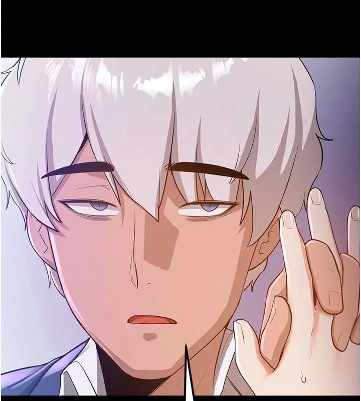 抢女友速成班 - 第72話-欲仙欲死的深喉嚨 - page 86