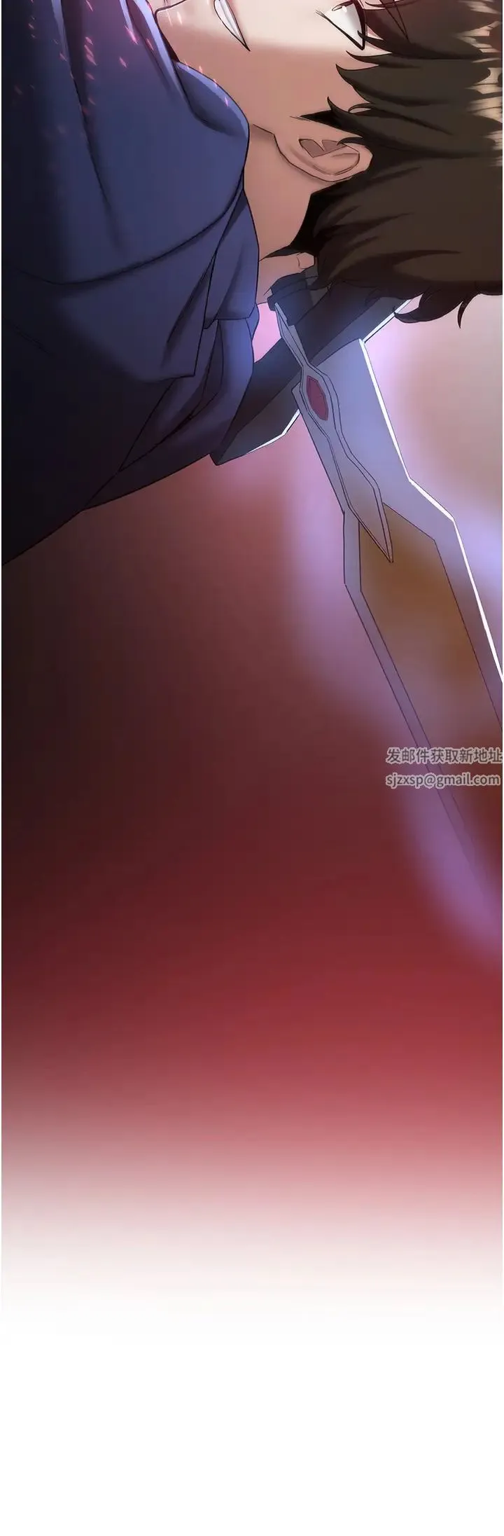 抢女友速成班 - 第21话-被榨干精液的王吕佑 - page 38