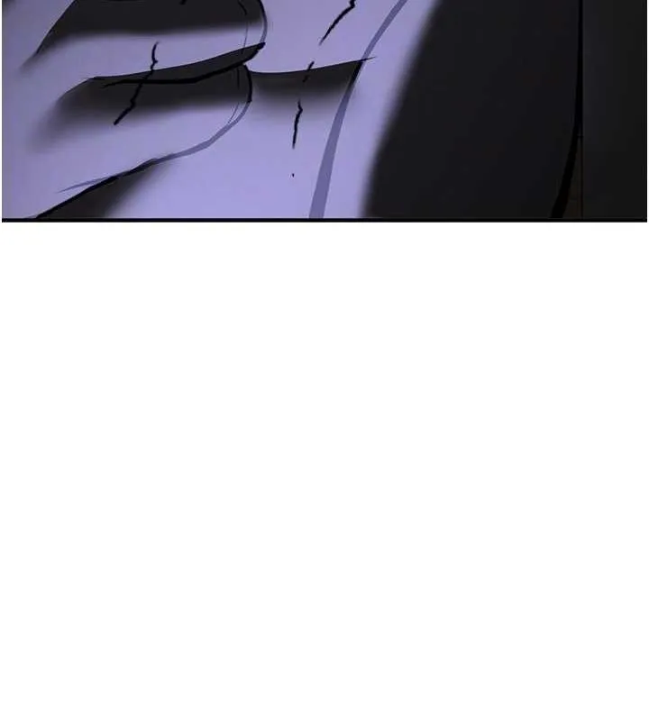 抢女友速成班 - 第73話-魔法師的逆襲 - page 67