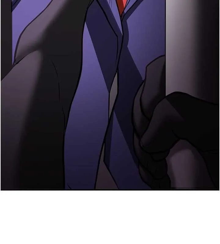 抢女友速成班 - 第73話-魔法師的逆襲 - page 70