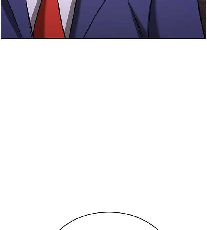 抢女友速成班 - 第73話-魔法師的逆襲 - page 78