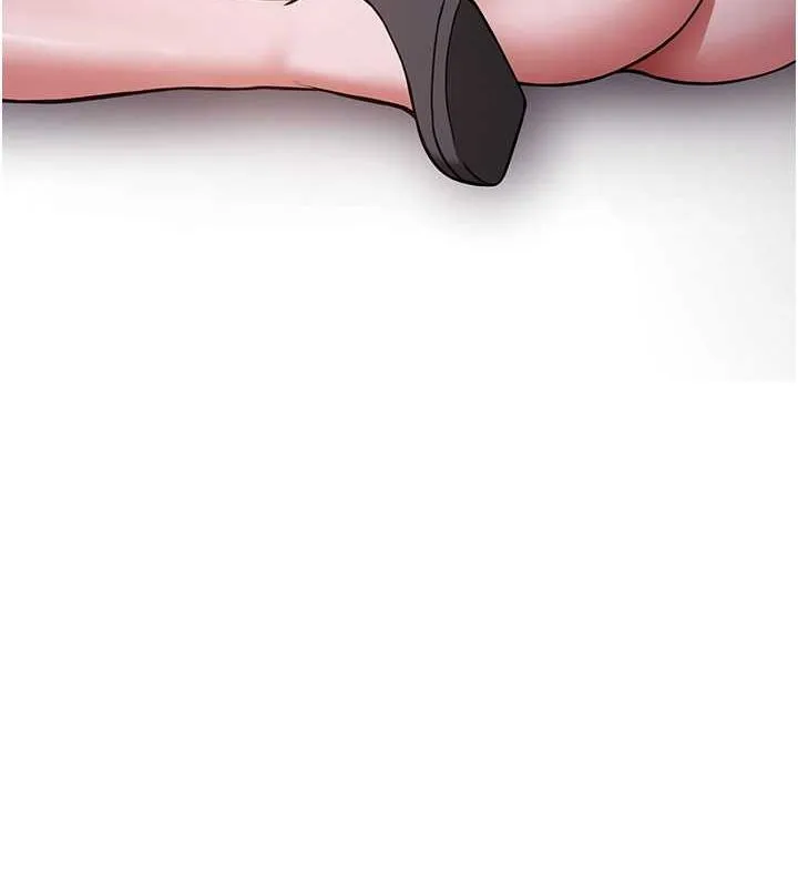 抢女友速成班 - 第73話-魔法師的逆襲 - page 143