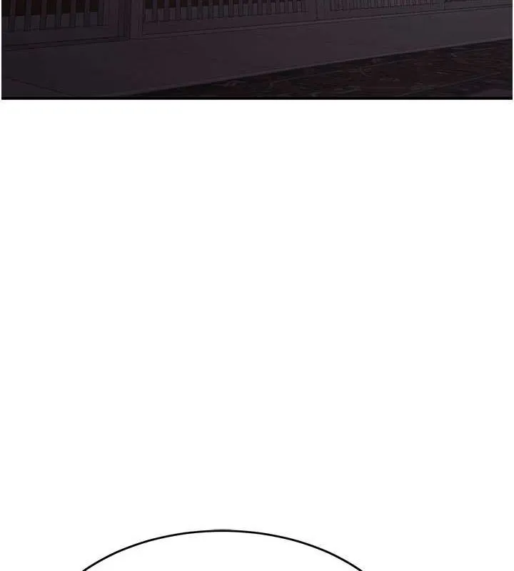 抢女友速成班 - 第73話-魔法師的逆襲 - page 160