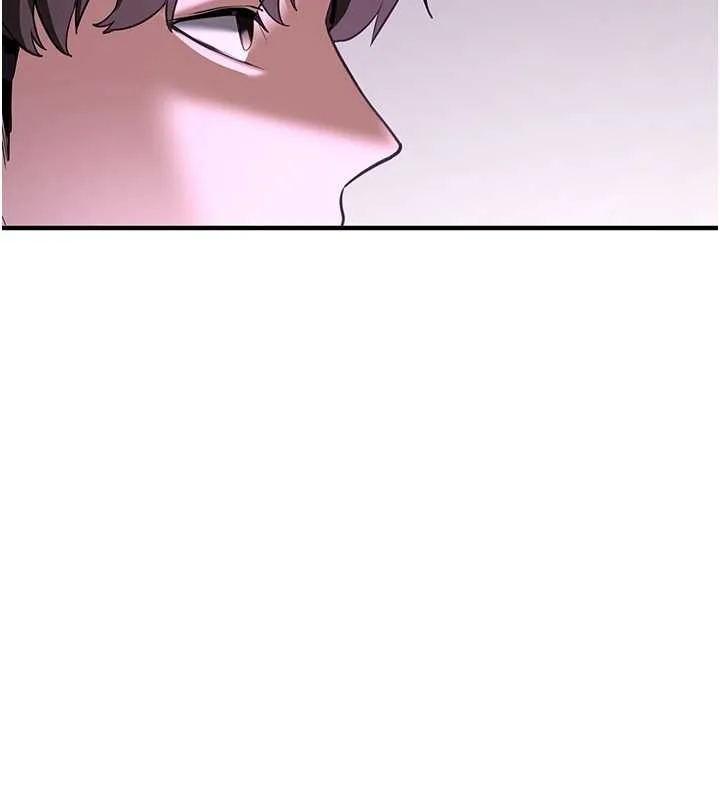 抢女友速成班 - 第73話-魔法師的逆襲 - page 167