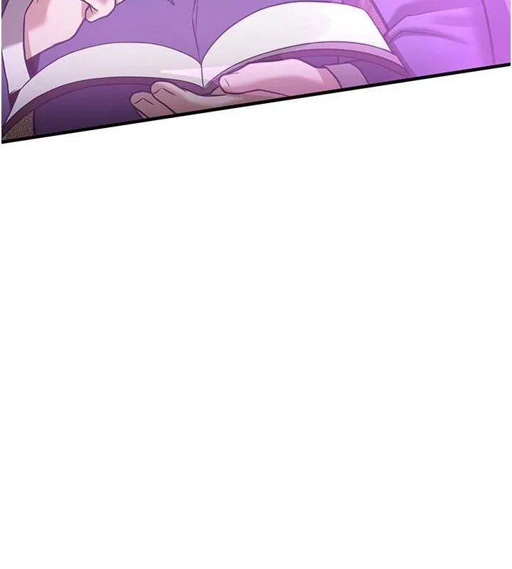 抢女友速成班 - 第73話-魔法師的逆襲 - page 182