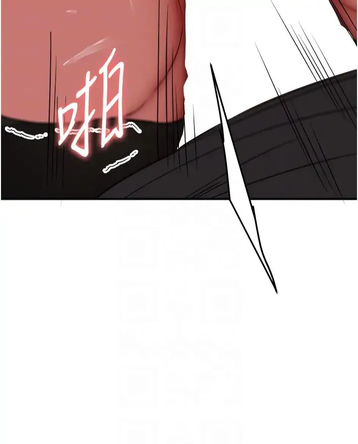 抢女友速成班 - 第26話-被學生任意擺佈的教官 - page 28
