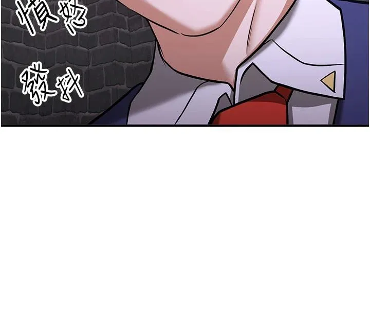 抢女友速成班 - 第75話-陷入絕境的呂佑 - page 8