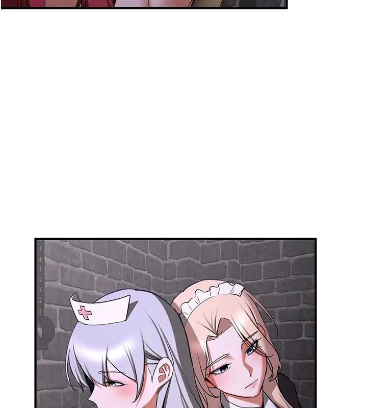 抢女友速成班 - 第75話-陷入絕境的呂佑 - page 39