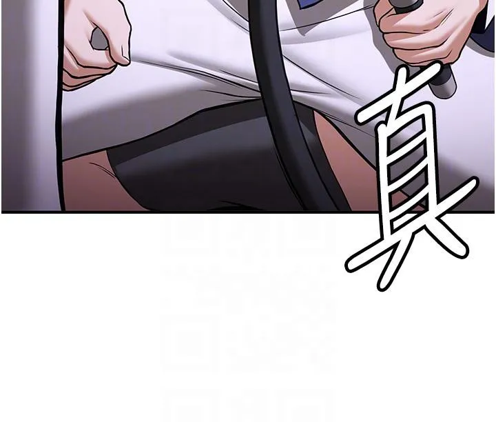 抢女友速成班 - 第75話-陷入絕境的呂佑 - page 49