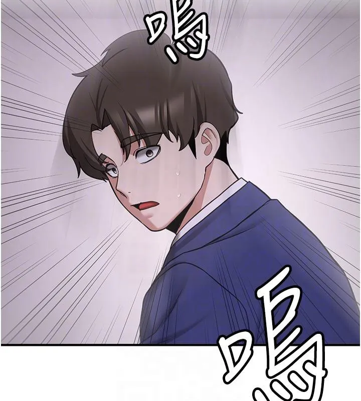 抢女友速成班 - 第75話-陷入絕境的呂佑 - page 100