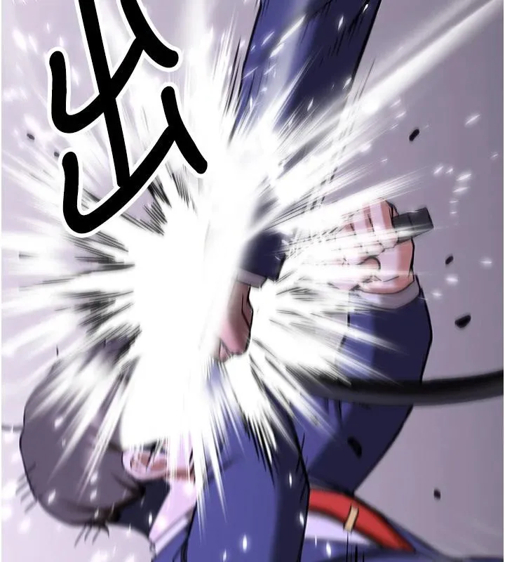 抢女友速成班 - 第75話-陷入絕境的呂佑 - page 104