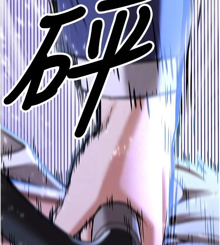 抢女友速成班 - 第75話-陷入絕境的呂佑 - page 114