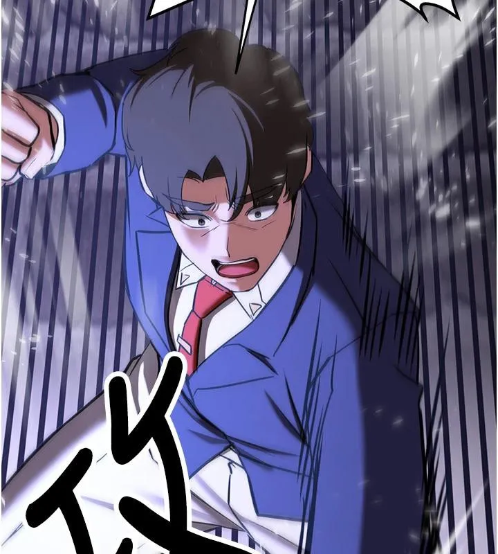 抢女友速成班 - 第75話-陷入絕境的呂佑 - page 140