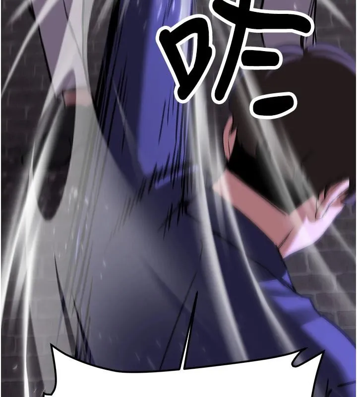 抢女友速成班 - 第75話-陷入絕境的呂佑 - page 159