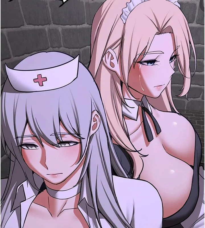 抢女友速成班 - 第75話-陷入絕境的呂佑 - page 184