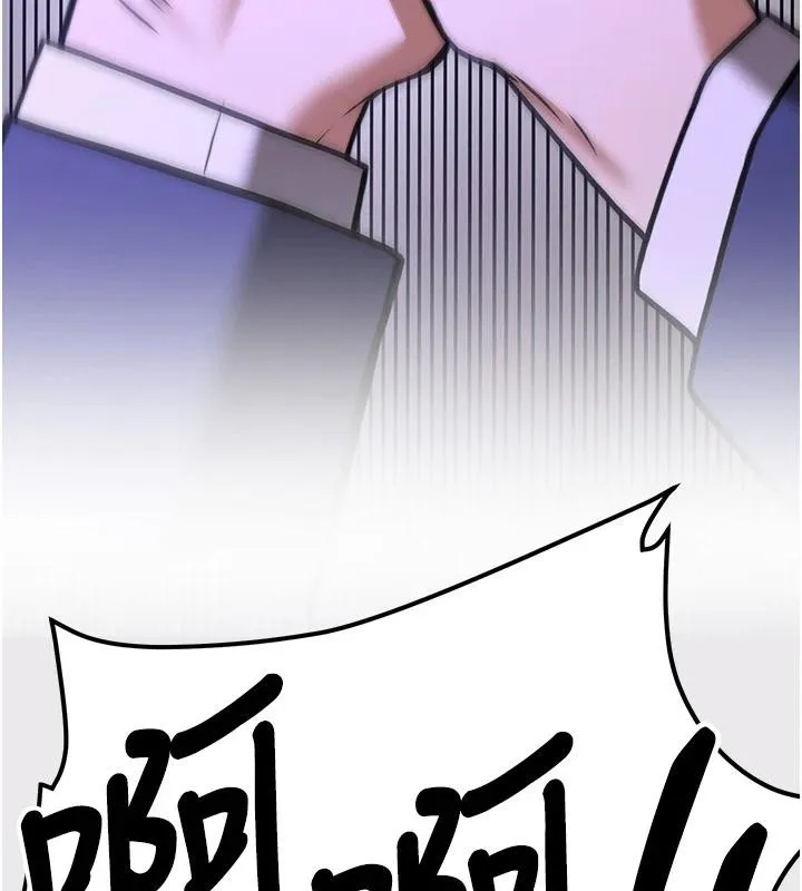 抢女友速成班 - 第75話-陷入絕境的呂佑 - page 222