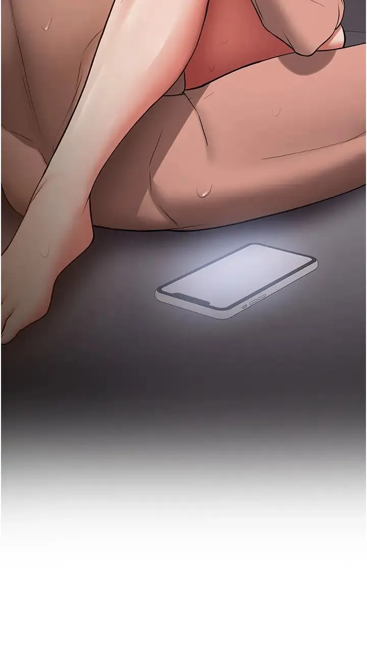 抢女友速成班 - 第48話-給男友戴綠帽的感覺真好 - page 29
