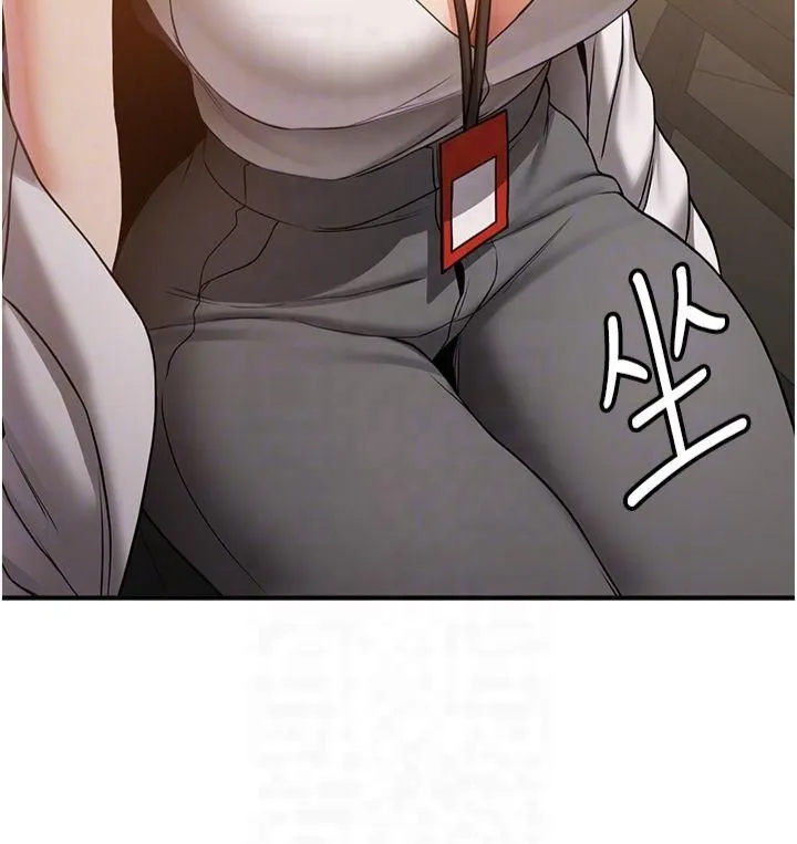 抢女友速成班 - 第68話-人傢也想要肉棒的安慰 - page 10