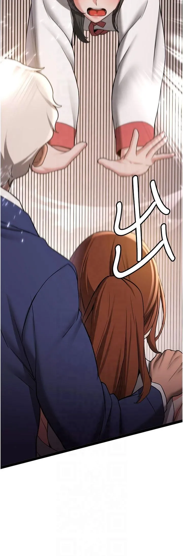 抢女友速成班 - 第68話-人傢也想要肉棒的安慰 - page 16