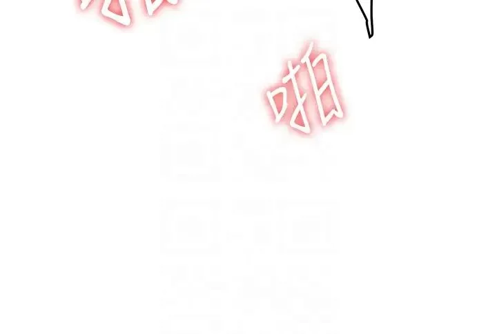 抢女友速成班 - 第41話-教官的表情有夠騷… - page 10