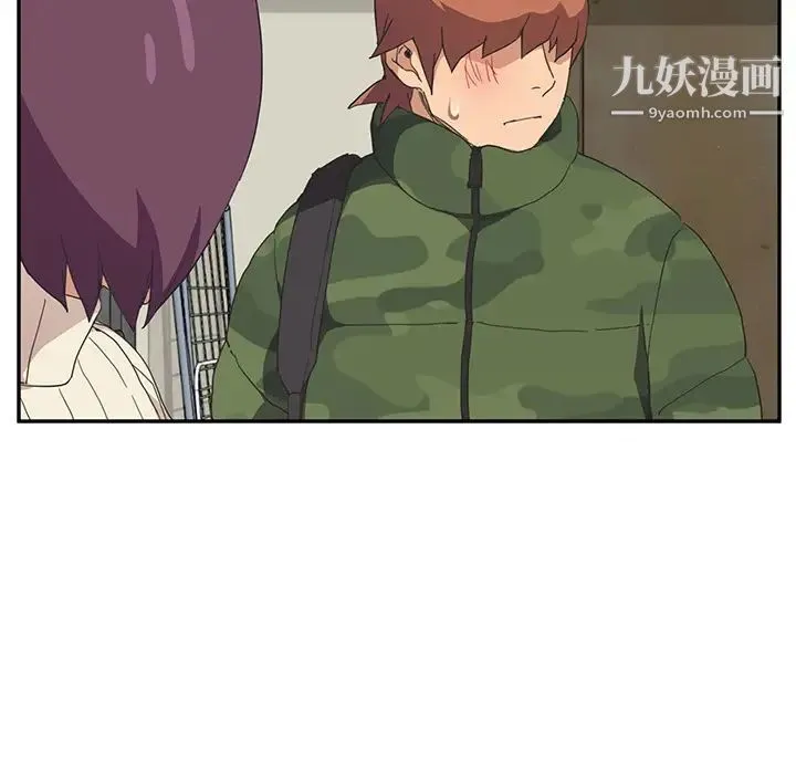 继母 - 第48话 - page 28
