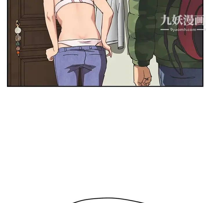 继母 - 第48话 - page 58