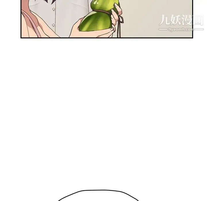 继母 - 第48话 - page 68
